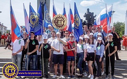 29 июня 2018 г. делегация БГТУ приняла участие в акции «Пусть живет партизанское братство», приуроченной ко Дню памяти о партизанах и подпольщиках